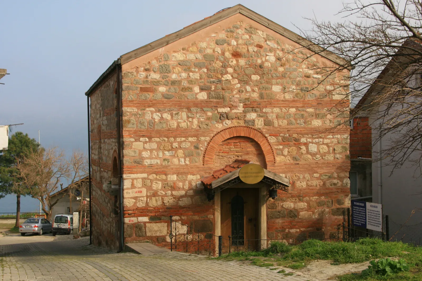 Küçük Kilise (Şapel) — 2. fotoğraf