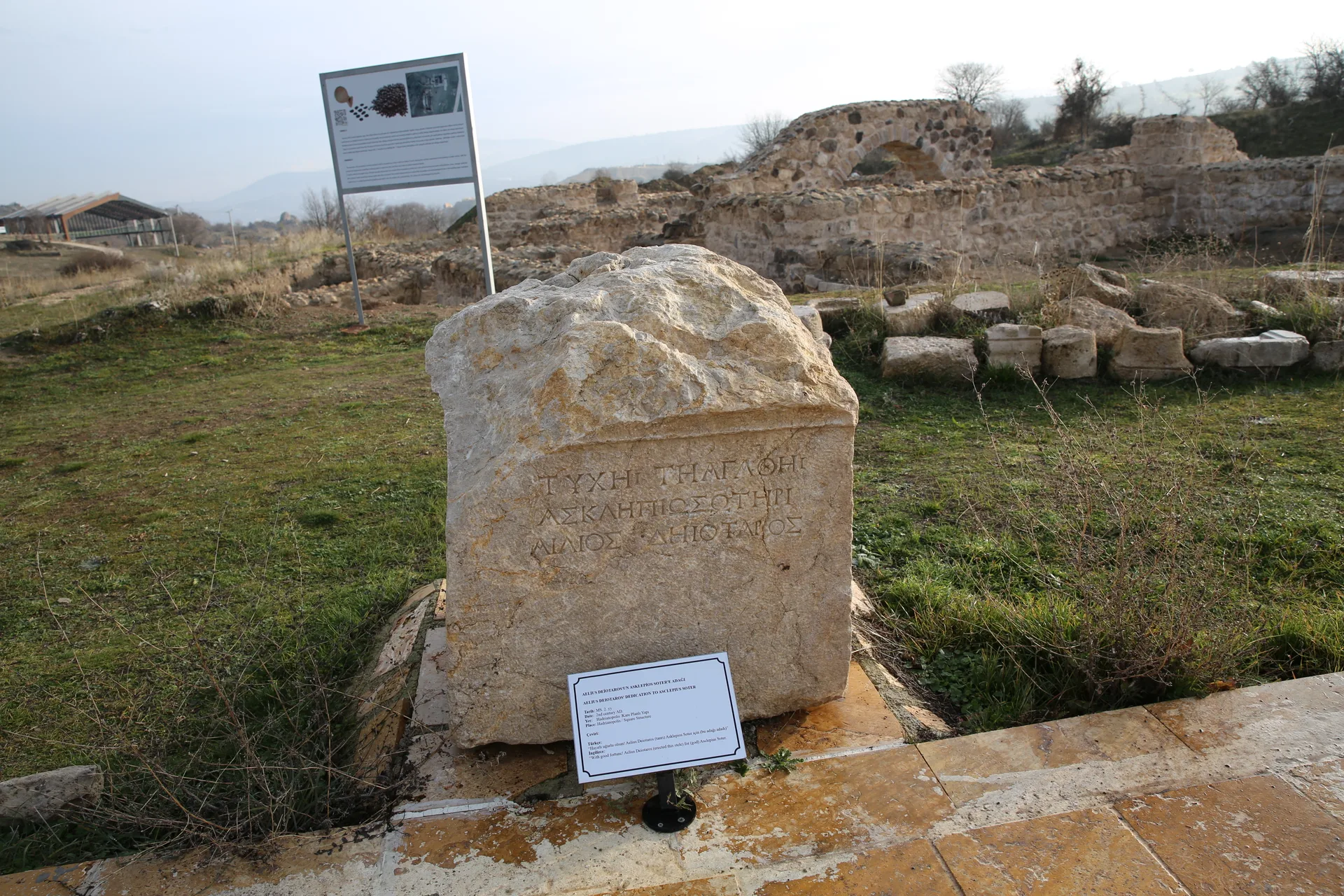 Hadrianopolis Antik Kenti